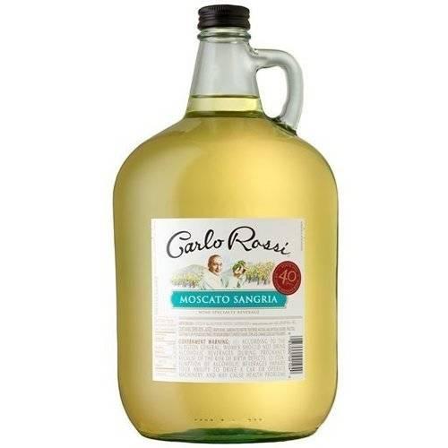 CARLO ROSSI MOSCATO SANGRIA