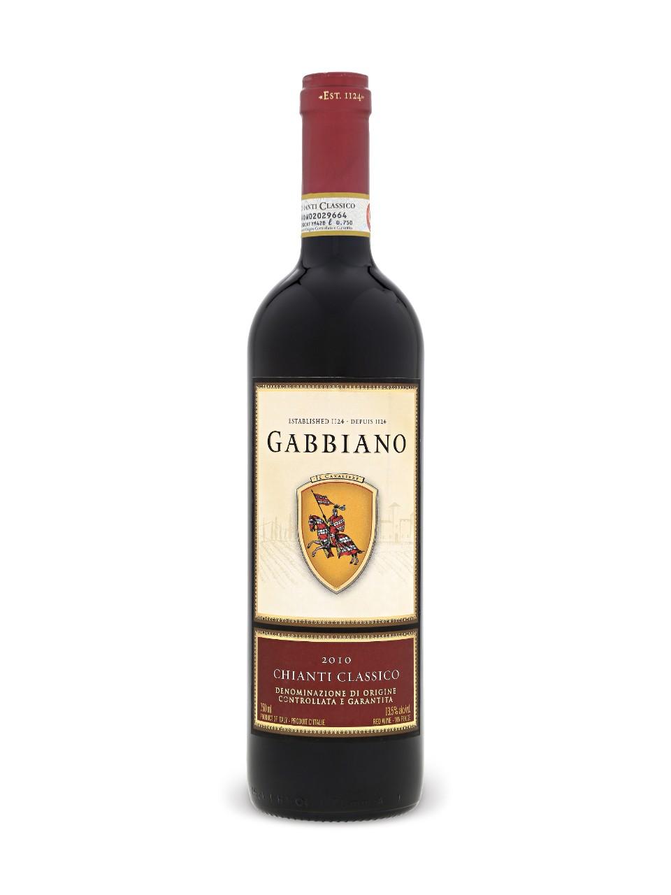 CASTELLO DI GABBIANO CLASSICO